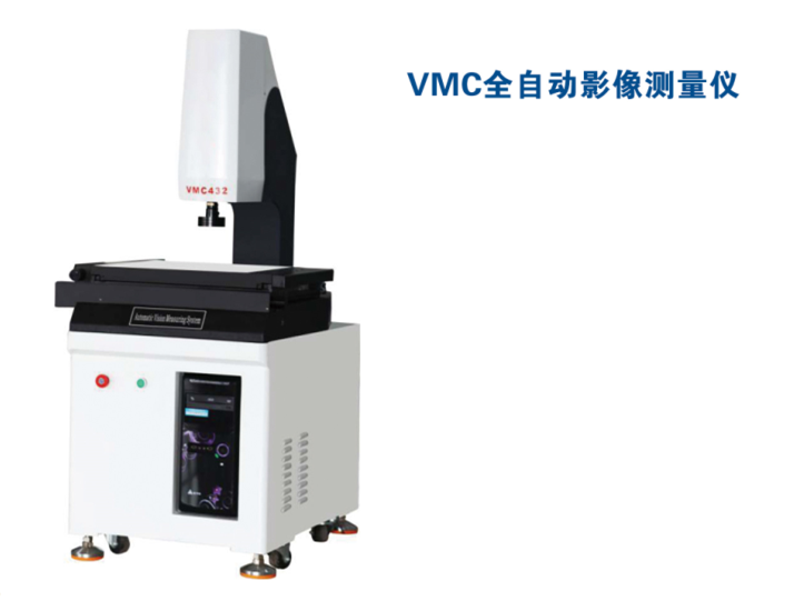 經(jīng)濟型自動影像測量儀